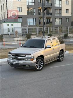 شێڤرۆلێت تاهۆ